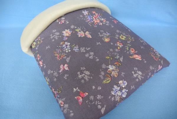 Kuschelsack "Mary Poppins"